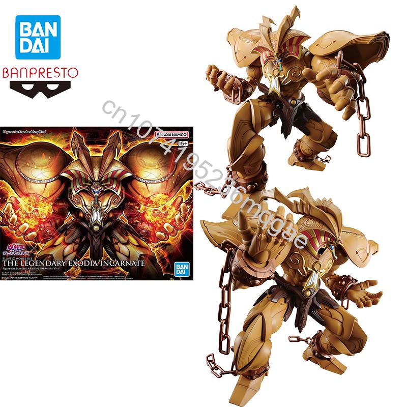 Model Kit Exodia - Bandai Yu-Gi-Oh'yu var! Düello Canavarlar Efsanevi