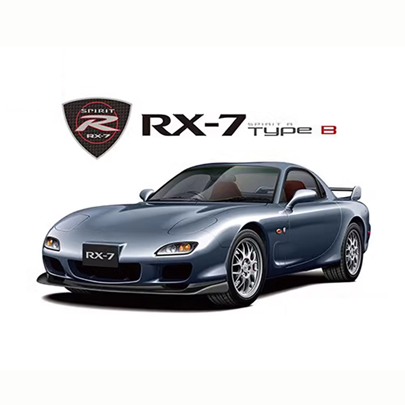 Model Kit Nissan Skyline - Aoshima 06193 1/24 Ölçekli FD3S RX-7