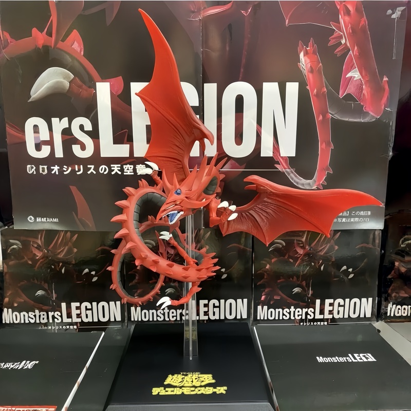 Model Kit Exodia - Orijinal Stokta KONAMI Sky Dragon Yu-Gi-Oh