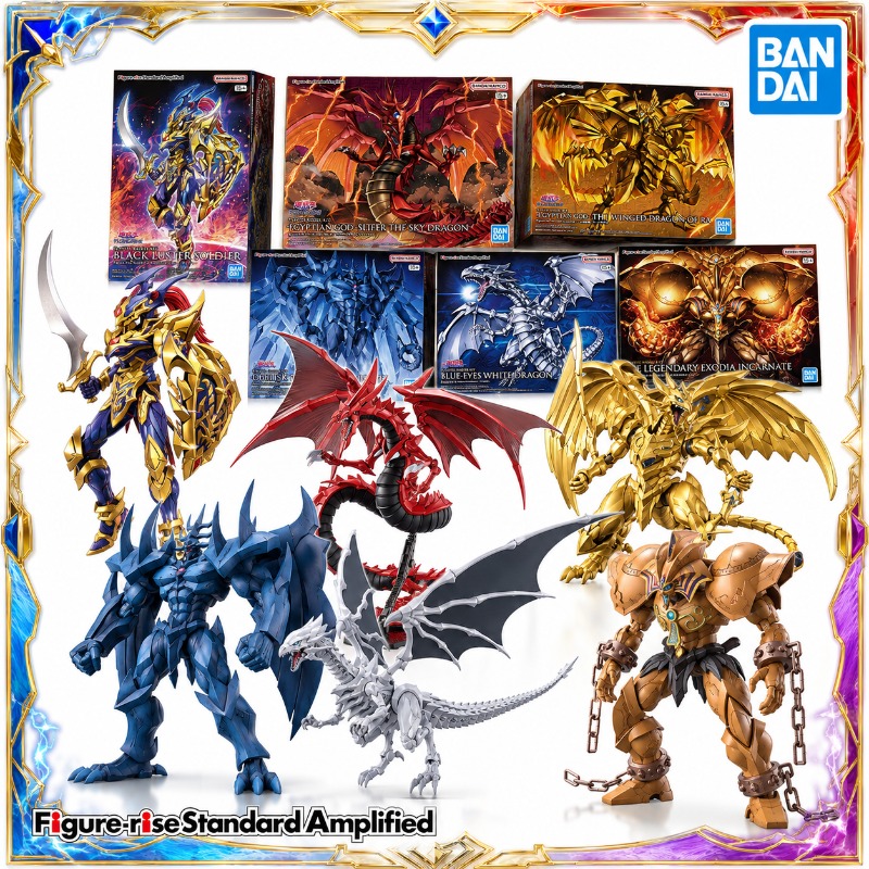 Model Kit Exodia - Bandai Figure-rise Standard Amplified Black Luster