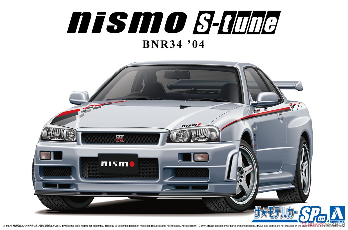 Model Kit Nissan Skyline - Aoshima 06607 plastik montaj modeli Nissan