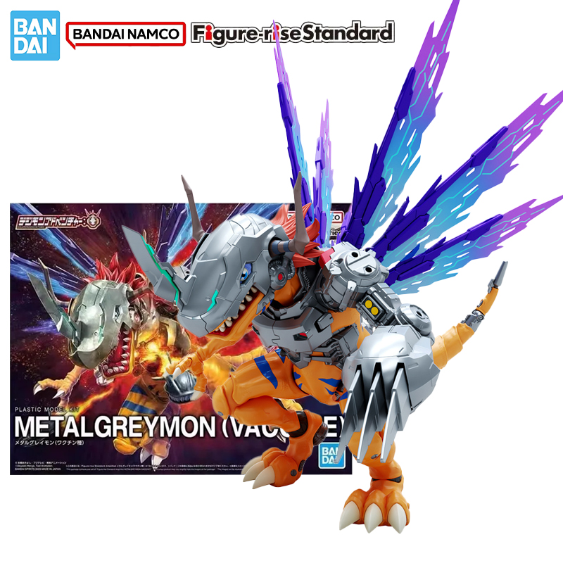 Model Kit Medabots - Bandai Orijinal Orijinal Şekil Digimon model
