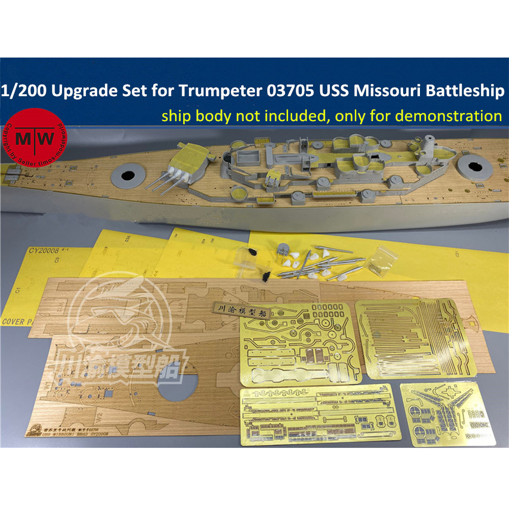 Model Kit Uss Missouri - 1/200 ölçekli yükseltme seti trompetçi 03705