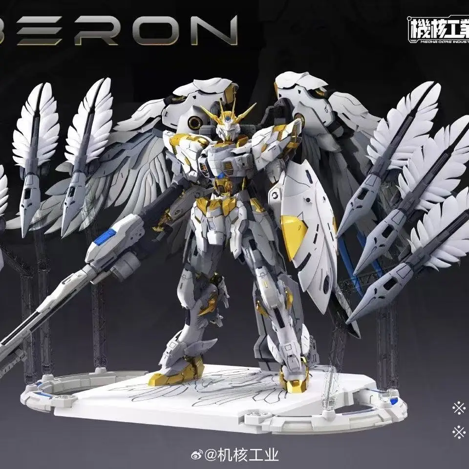 Model Kit Oberon - Stokta Mecha Çekirdek Sanayi Mg 1/100