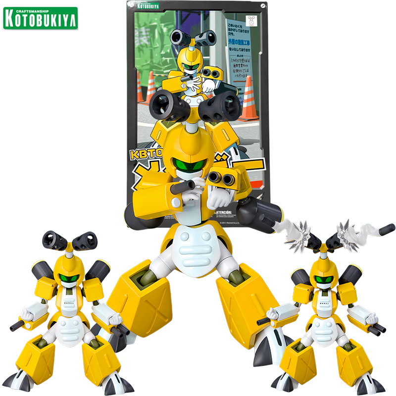 Model Kit Exodia - Kotobukiya Medarot Anime KBT00-M METAL BEETLE