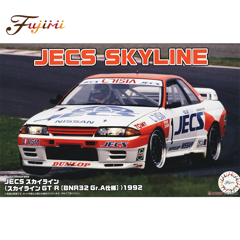 Model Kit Nissan Skyline - Statik Montajlı Araba Modeli Fujimi-04746 1/24