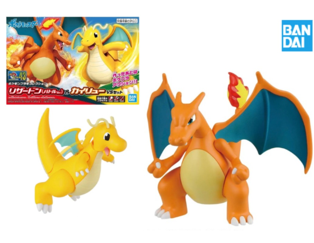 Model Kit Vs Figure - Bandai Orijinal Stokta Pokemon Plamo No43