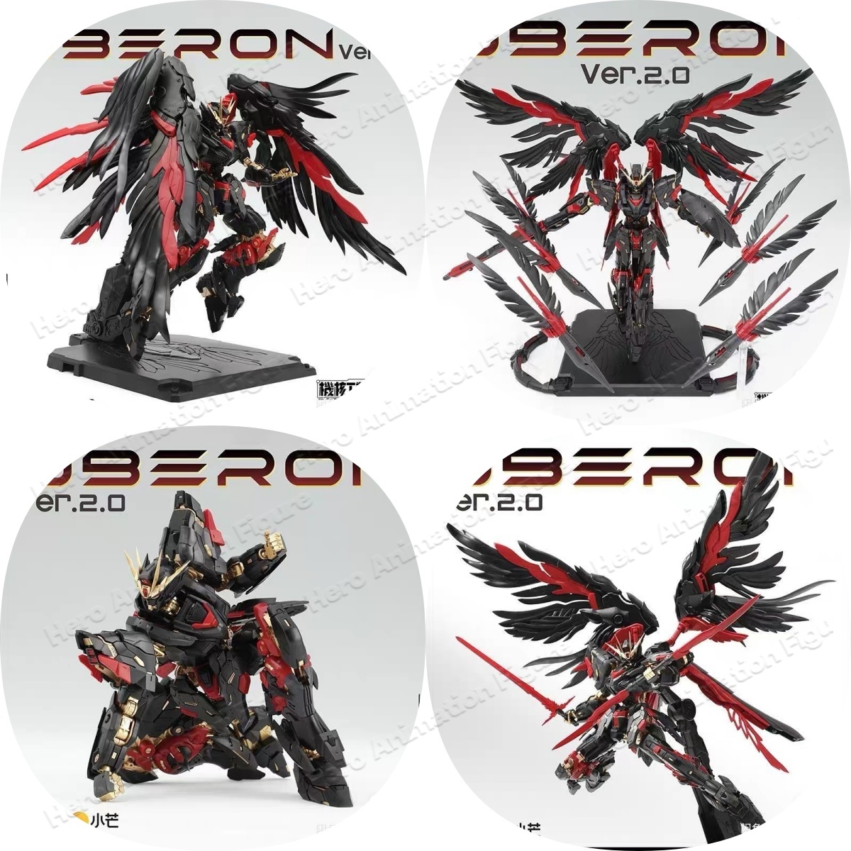 Model Kit Oberon - Stokta Mecha Core Industry Mg Oberon