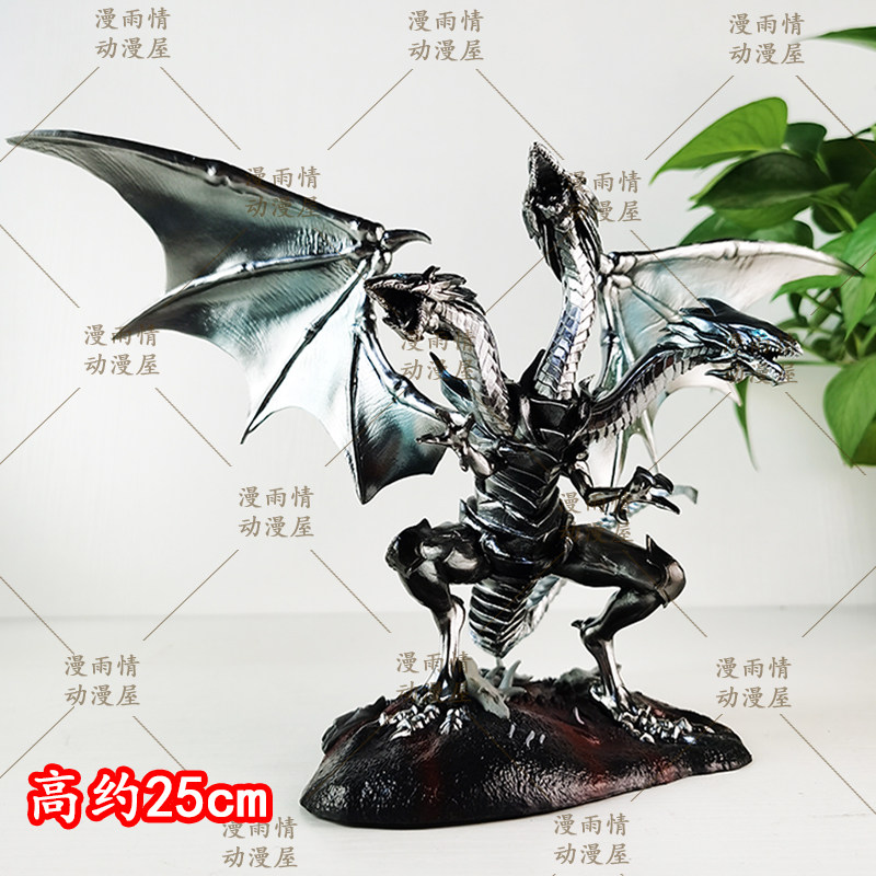 Stokta Mavi Gözlü Ultimate Dra - Model Kit Exodia incelemesi ve fiyatı