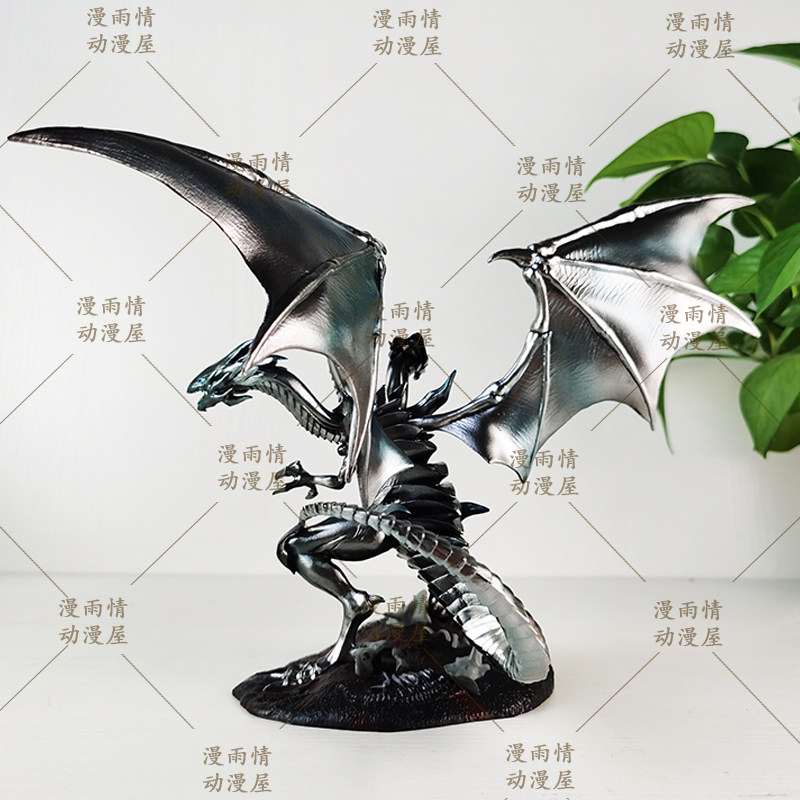 Stokta Mavi Gözlü Ultimate Dra - Model Kit Exodia incelemesi ve fiyatı