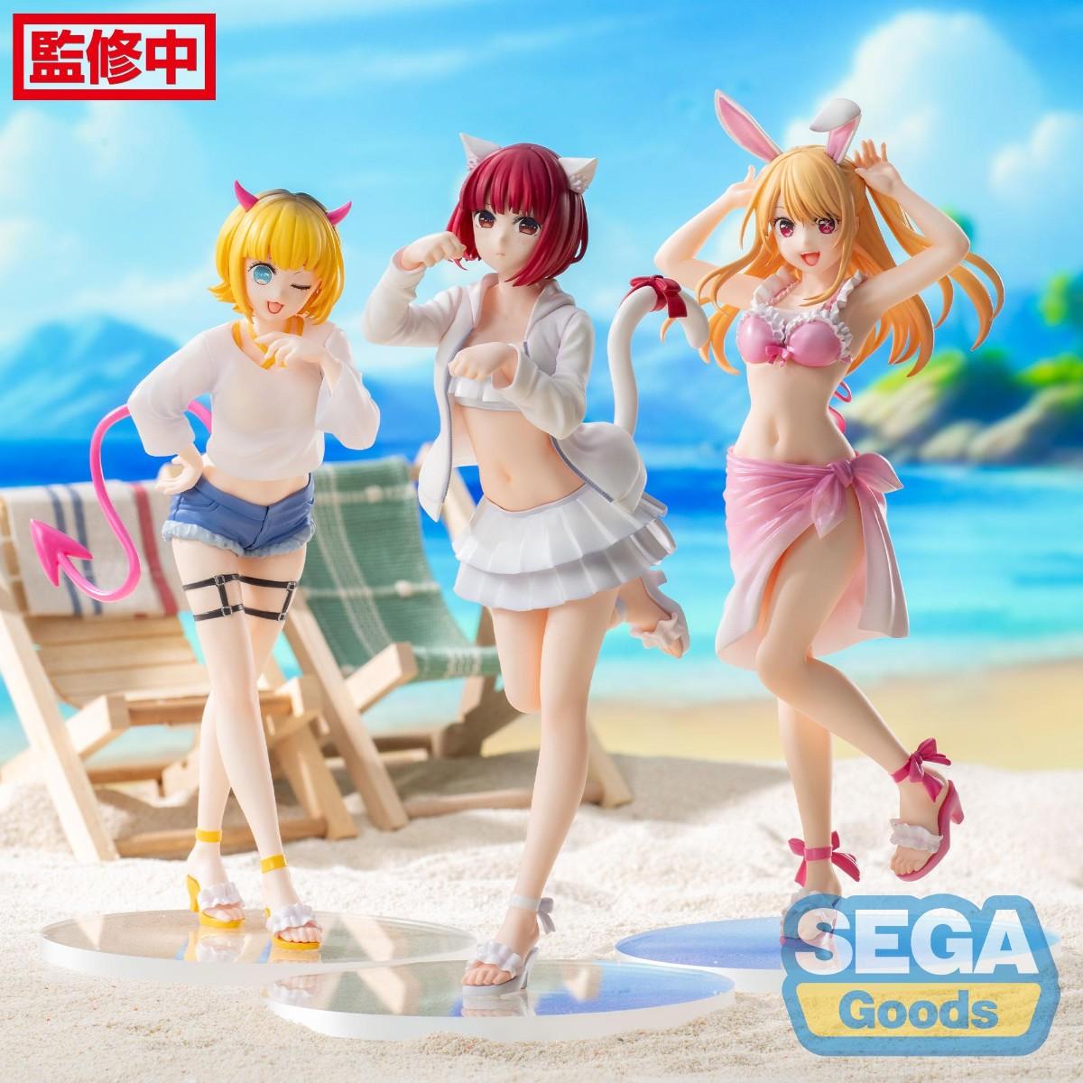 SEGA Orijinal Luminasta Oshi N - Model Kit Oshi No Ko incelemesi ve fiyatı