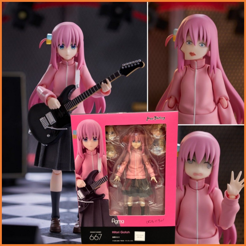 2026 Yeni Stokta GSC Figma # 6 - Model Kit Oshi No Ko incelemesi ve fiyatı