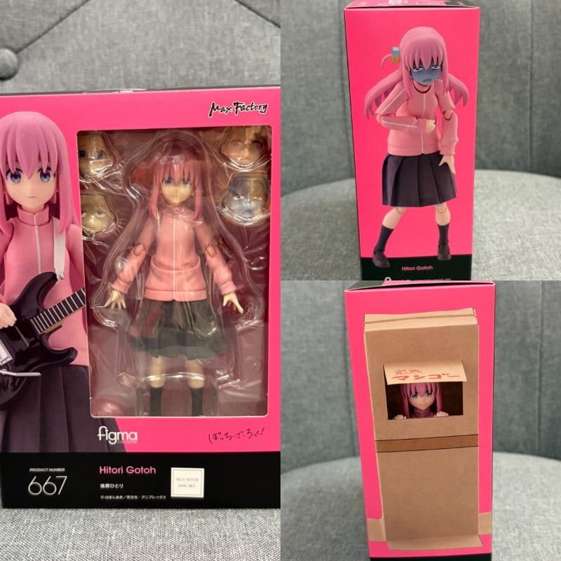 2026 Yeni Stokta GSC Figma # 6 - Model Kit Oshi No Ko incelemesi ve fiyatı