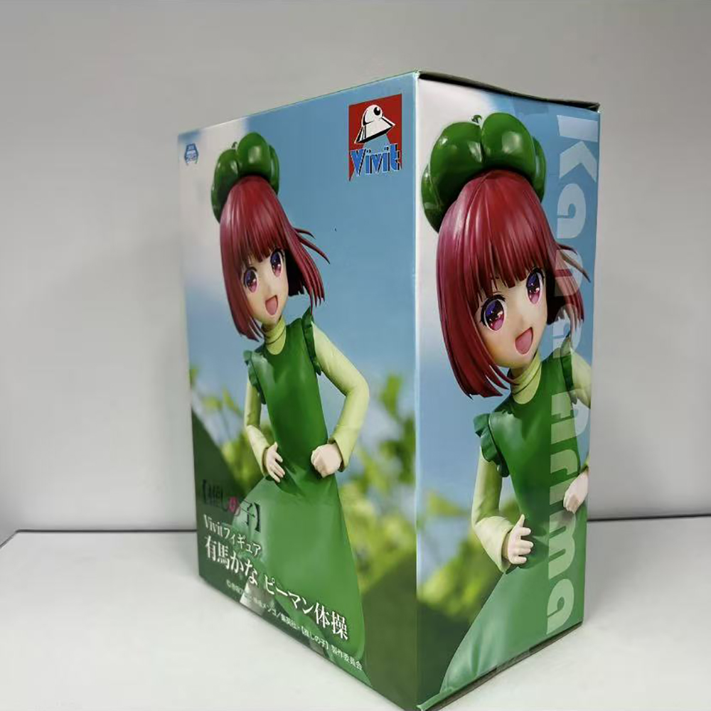 %100 Orijinal Stokta Sistem Se - Model Kit Oshi No Ko incelemesi ve fiyatı