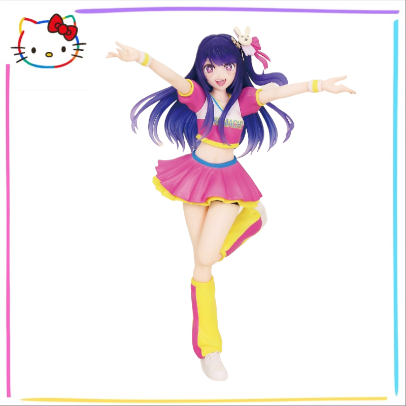 Stokta Orijinal Sistem Servisi - Model Kit Oshi No Ko incelemesi ve fiyatı