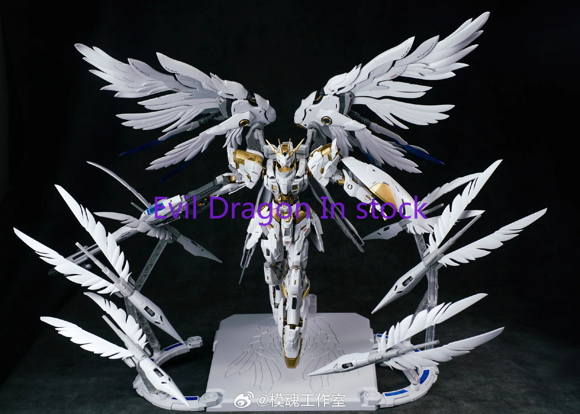 Stokta Mecha Core Industries O - Model Kit Oberon incelemesi ve fiyatı