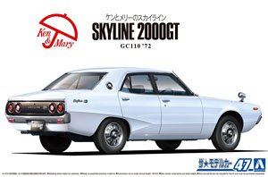 Statik Montajlı Araba Modeli A - Model Kit Nissan Skyline incelemesi ve fiyatı