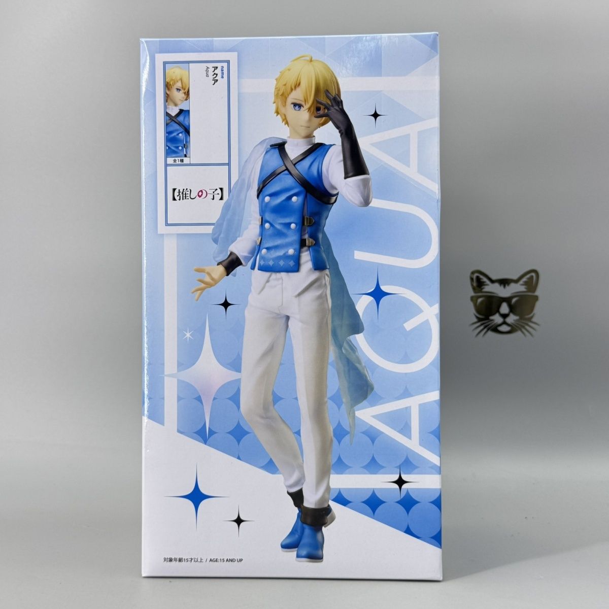 Orijinal 23cm Oshi No Ko Hoshi - Model Kit Oshi No Ko incelemesi ve fiyatı