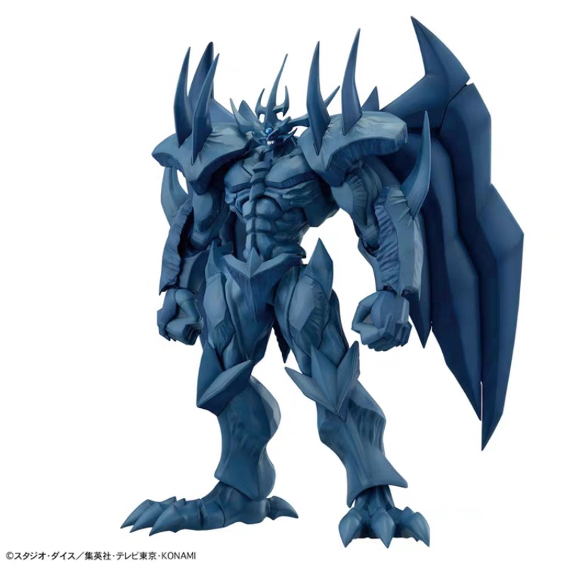 Bandai Figure-rise Standard Am - Model Kit Exodia incelemesi ve fiyatı
