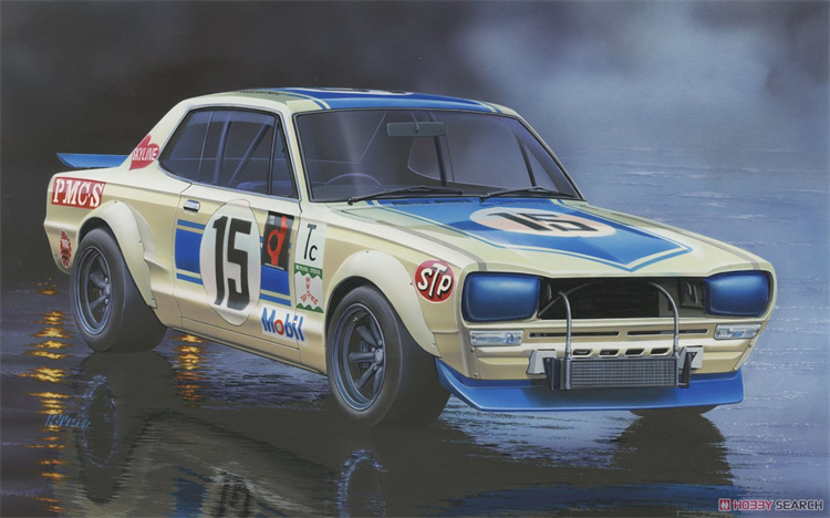 Fujimi 04701 statik monte arab - Model Kit Nissan Skyline incelemesi ve fiyatı