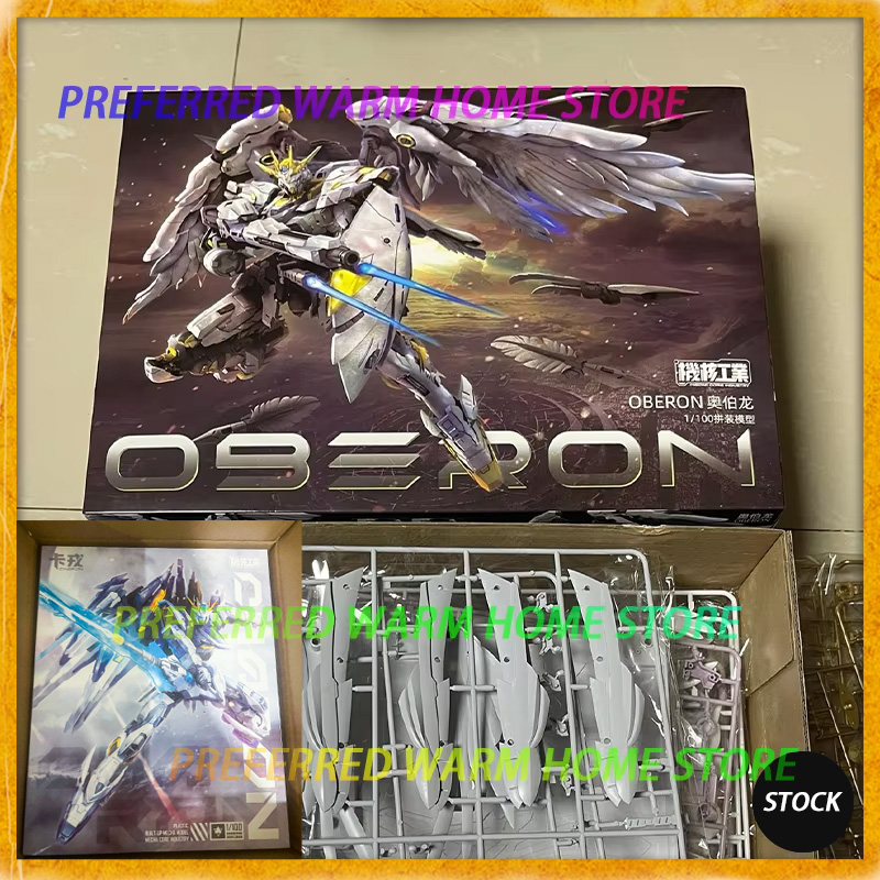 Stokta Olan MECHA CORE INDUSTR - Model Kit Oberon incelemesi ve fiyatı