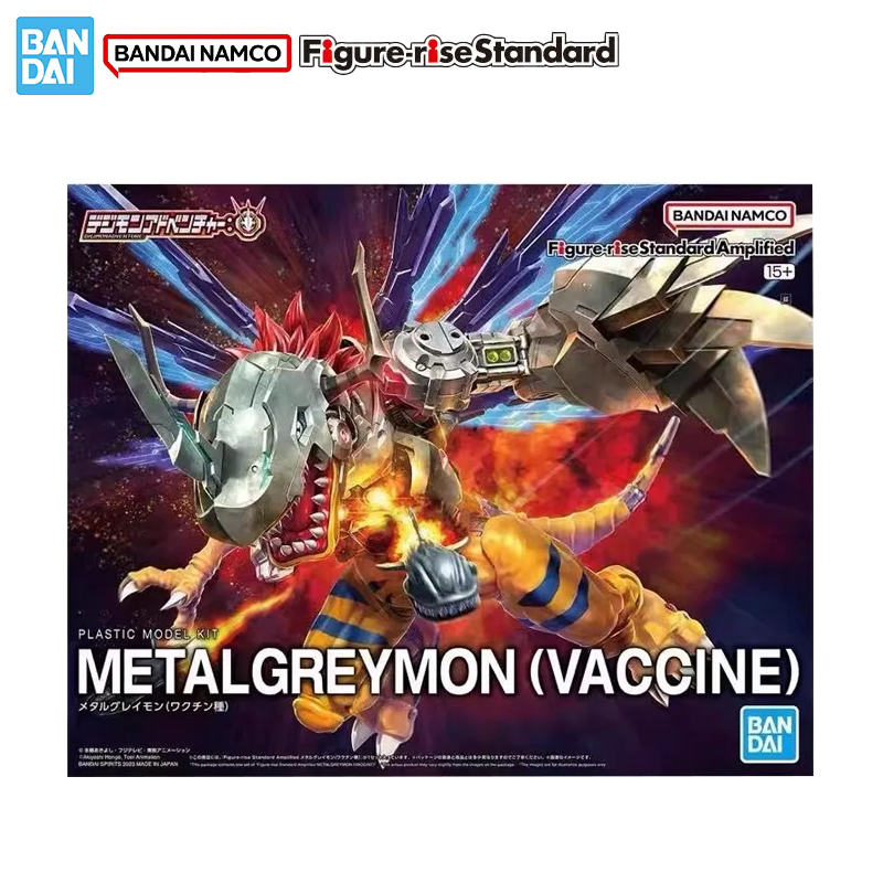 Bandai Orijinal Orijinal Şekil - Model Kit Medabots incelemesi ve fiyatı