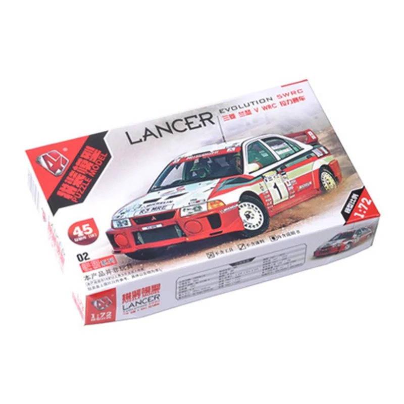 4D monte 1/72 klasik WRC ralli - Model Kit Nissan Skyline incelemesi ve fiyatı