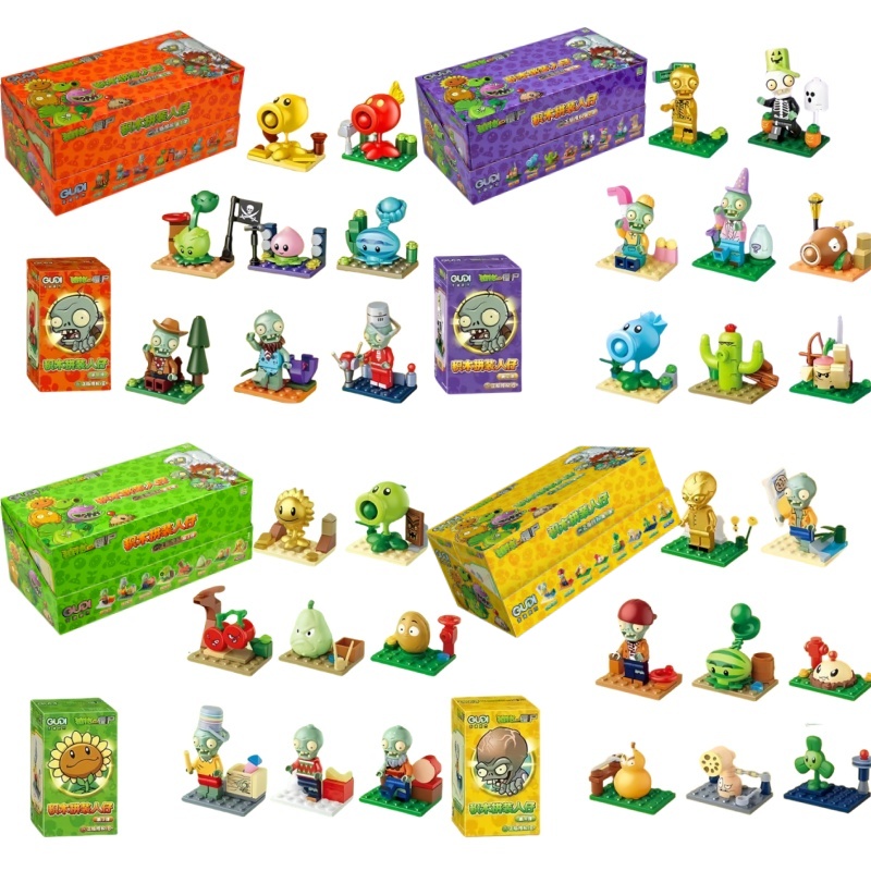 Orijinal GUDI Mini Yapı Taşlar - Model Kit Zombie incelemesi ve fiyatı