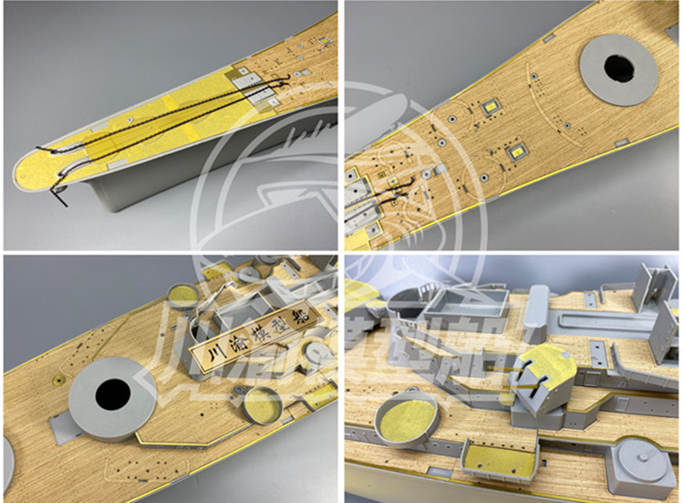 1/200 ölçekli yükseltme seti t - Model Kit Uss Missouri incelemesi ve fiyatı