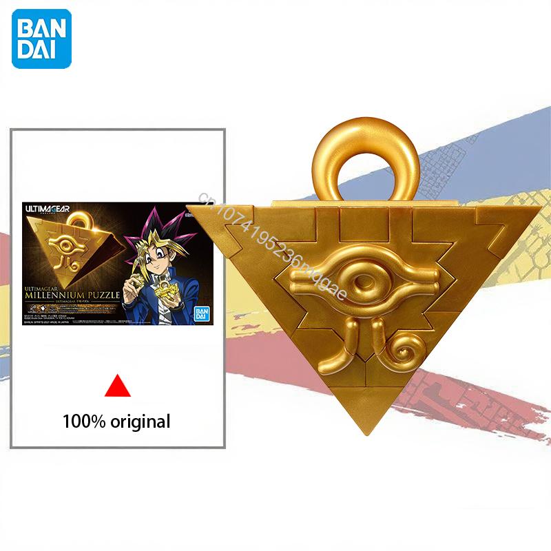 Stokta BANDAI Yu-Gi-Oh ULTIMAG - Model Kit Exodia incelemesi ve fiyatı