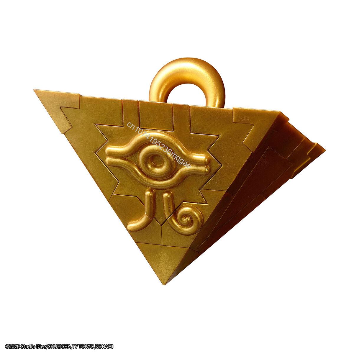 Stokta BANDAI Yu-Gi-Oh ULTIMAG - Model Kit Exodia incelemesi ve fiyatı
