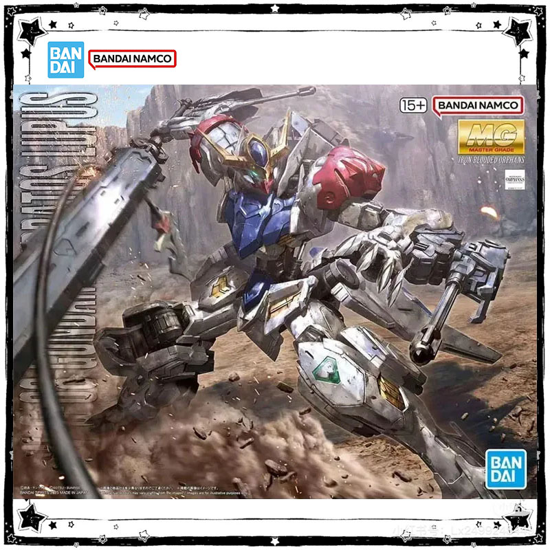 Bandai Orijinal MG 1/100 Gunda - Model Kit Exodia incelemesi ve fiyatı