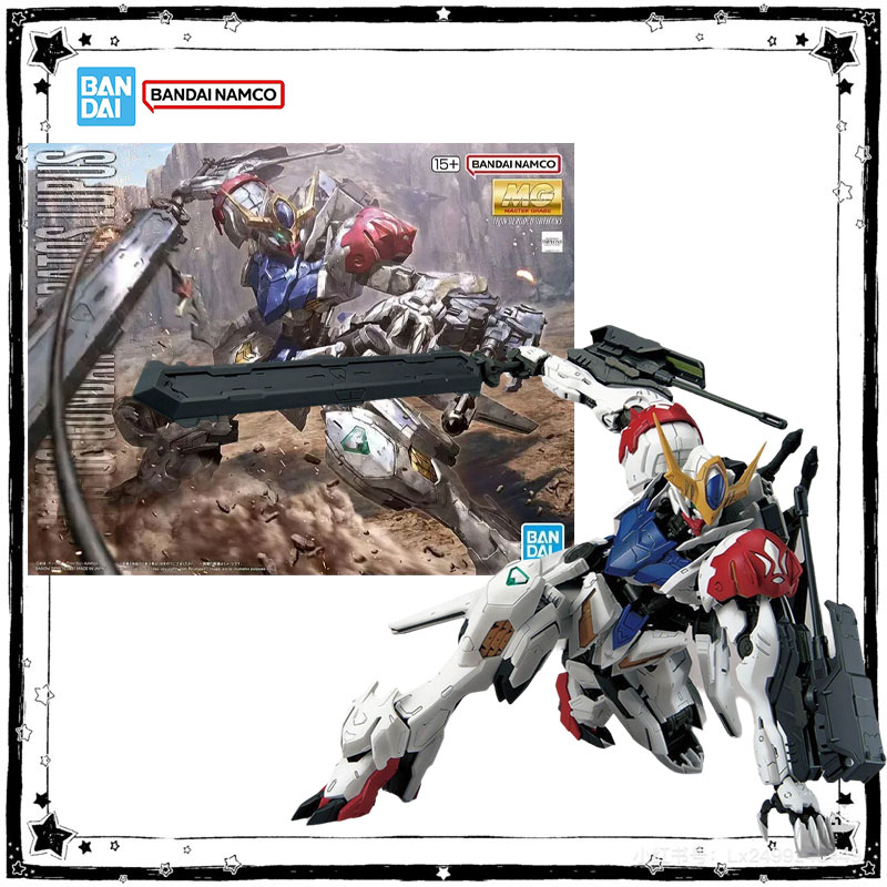 Bandai Orijinal MG 1/100 Gunda - Model Kit Exodia incelemesi ve fiyatı