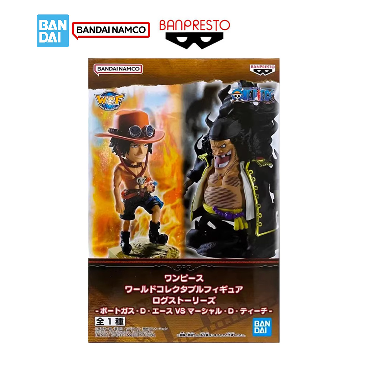 Bandai Banpresto Tek Parça Ori - Model Kit Vs Figure incelemesi ve fiyatı