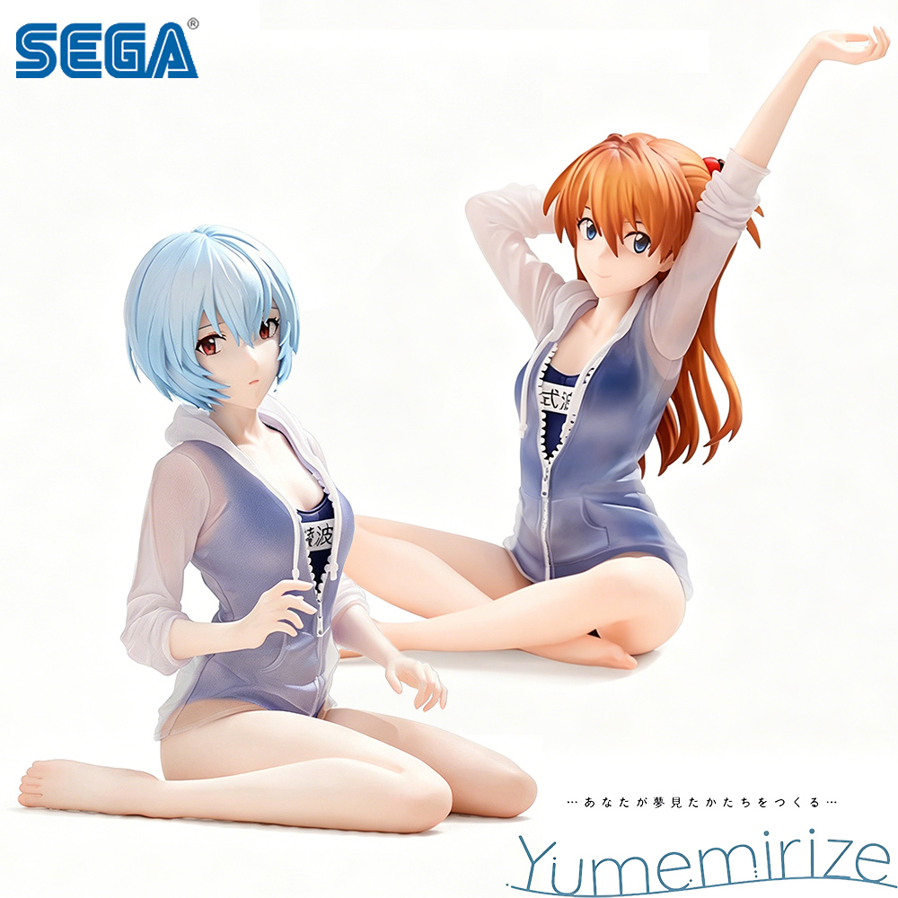 SEGA Rebuild of Evangelion Yum - Model Kit Oshi No Ko incelemesi ve fiyatı