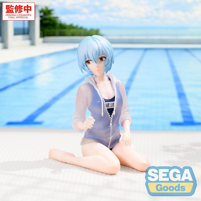 SEGA Rebuild of Evangelion Yum - Model Kit Oshi No Ko incelemesi ve fiyatı
