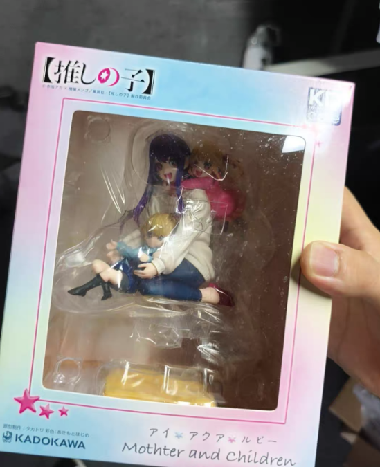 【SF】Stokta Mevcut Orijinal KAD - Model Kit Oshi No Ko incelemesi ve fiyatı