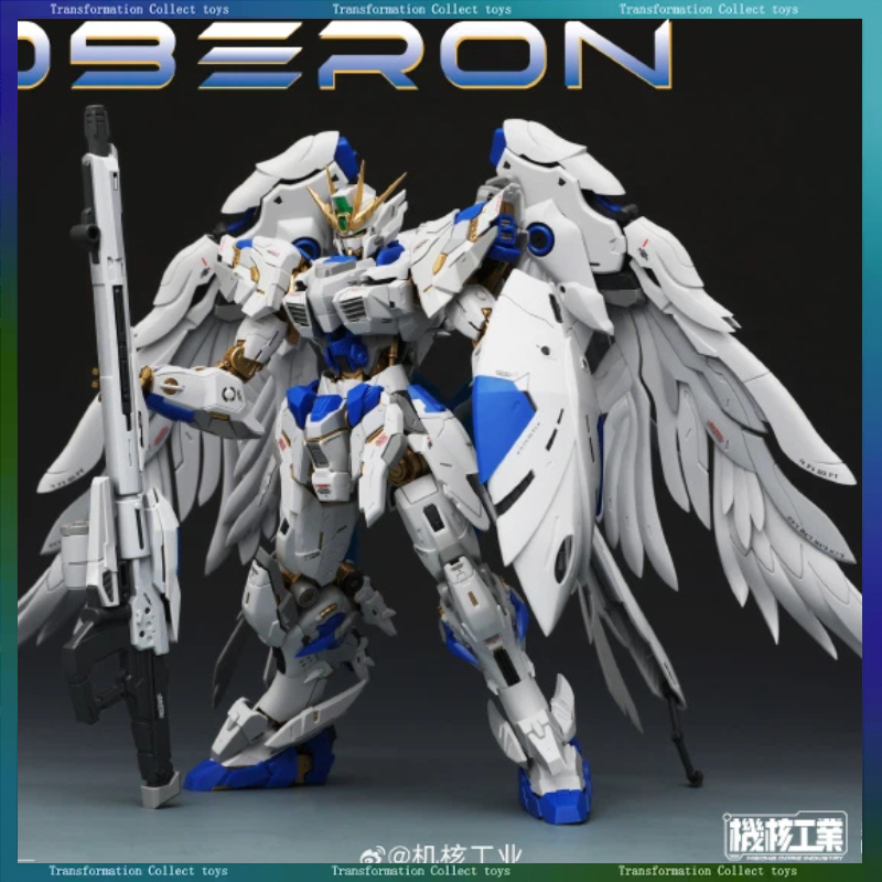 Yeni Gelen MECHA CORE INDUSTRY - Model Kit Oberon incelemesi ve fiyatı