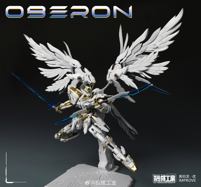 Yeni Gelen MECHA CORE INDUSTRY - Model Kit Oberon incelemesi ve fiyatı