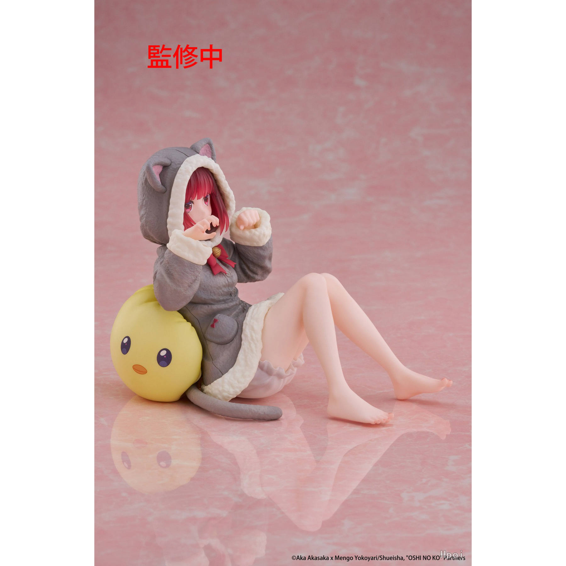 Stokta TAITO Masaüstü Sevimli  - Model Kit Oshi No Ko incelemesi ve fiyatı