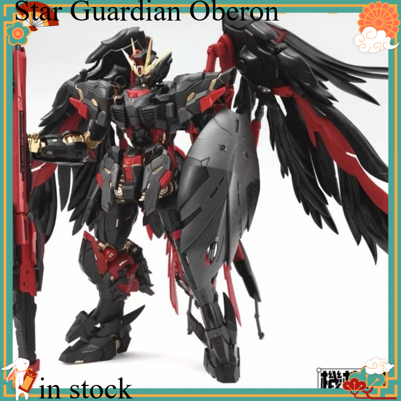 Mecha Core Industry Oberon Dar - Model Kit Oberon incelemesi ve fiyatı