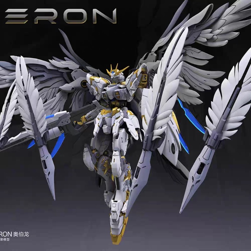 Mecha Core Industry Oberon Dar - Model Kit Oberon incelemesi ve fiyatı