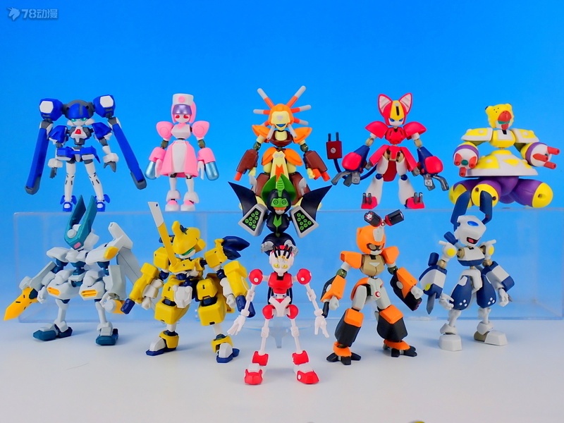 Bandai Kawaii Aksiyon Figürü G - Model Kit Medabots incelemesi ve fiyatı