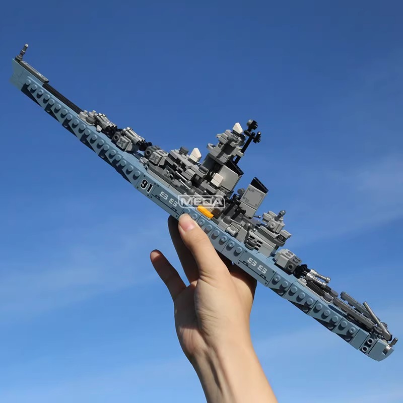 630 Parça USS Missouri BB-63 Y - Model Kit Uss Missouri incelemesi ve fiyatı