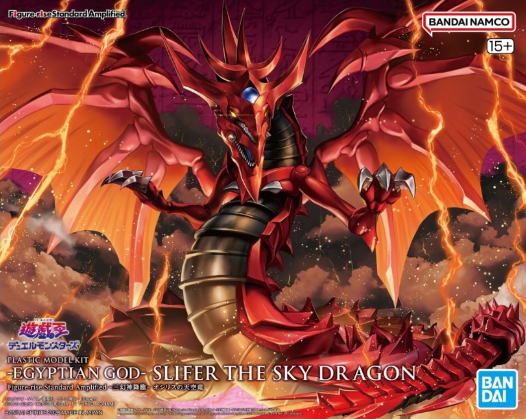 BANDAI SPIRITS Figure-rise Sta - Model Kit Exodia incelemesi ve fiyatı