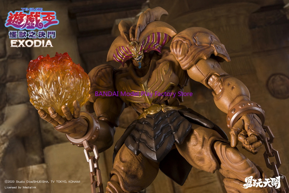 Stokta Oyuncaklar Kolay YW2531 - Model Kit Exodia incelemesi ve fiyatı
