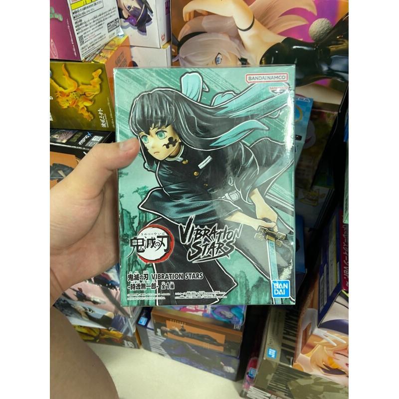 Bandai Demon Slayer Tokito Mui - Model Kit Vs Action Figure incelemesi ve fiyatı