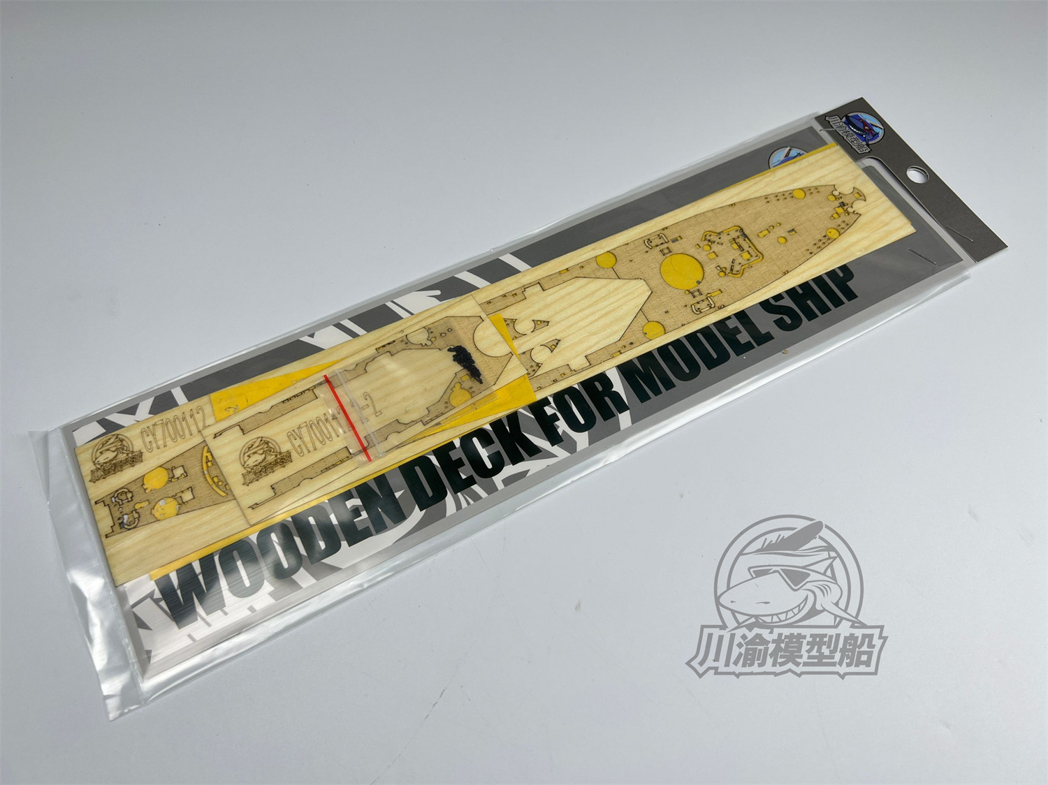 1/700 Ölçekli USS Missouri BB- - Model Kit Uss Missouri incelemesi ve fiyatı