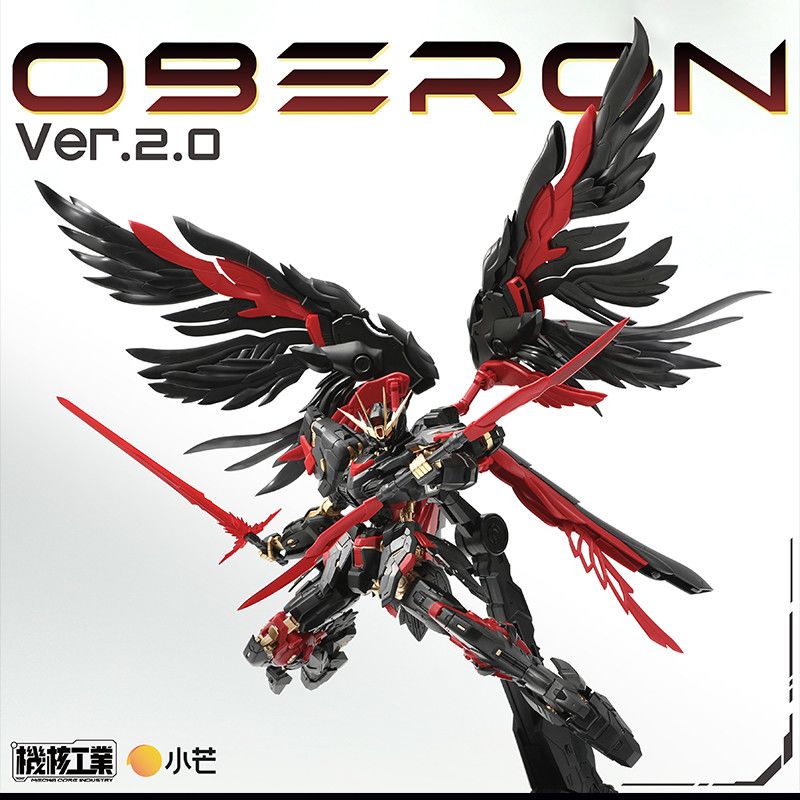 Stokta Mecha Core Industry Mg  - Model Kit Oberon incelemesi ve fiyatı