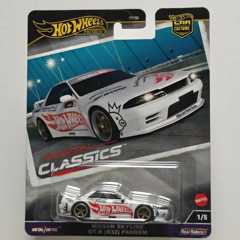 Hot Wheels Premium Döküm Araba - Model Kit Nissan Skyline incelemesi ve fiyatı